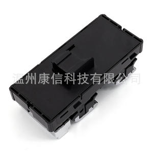 Interrupteur de lève-vitre de voiture Audi A6L 4K0959851E pour une fonctionnalité accrue du véhicule - Product Image 2