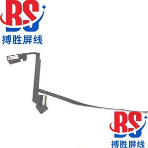 ЖК-экран для ноутбука, гибкий кабель для HUAWEI MateBook D 2017 2018 KPR-W19 <span class=keywords><strong>PL</strong></span>-W19 <span class=keywords><strong>PL</strong></span>-W09 W29 MRC-W50 W60 W50R DD0H96LC001 - Product Image 6