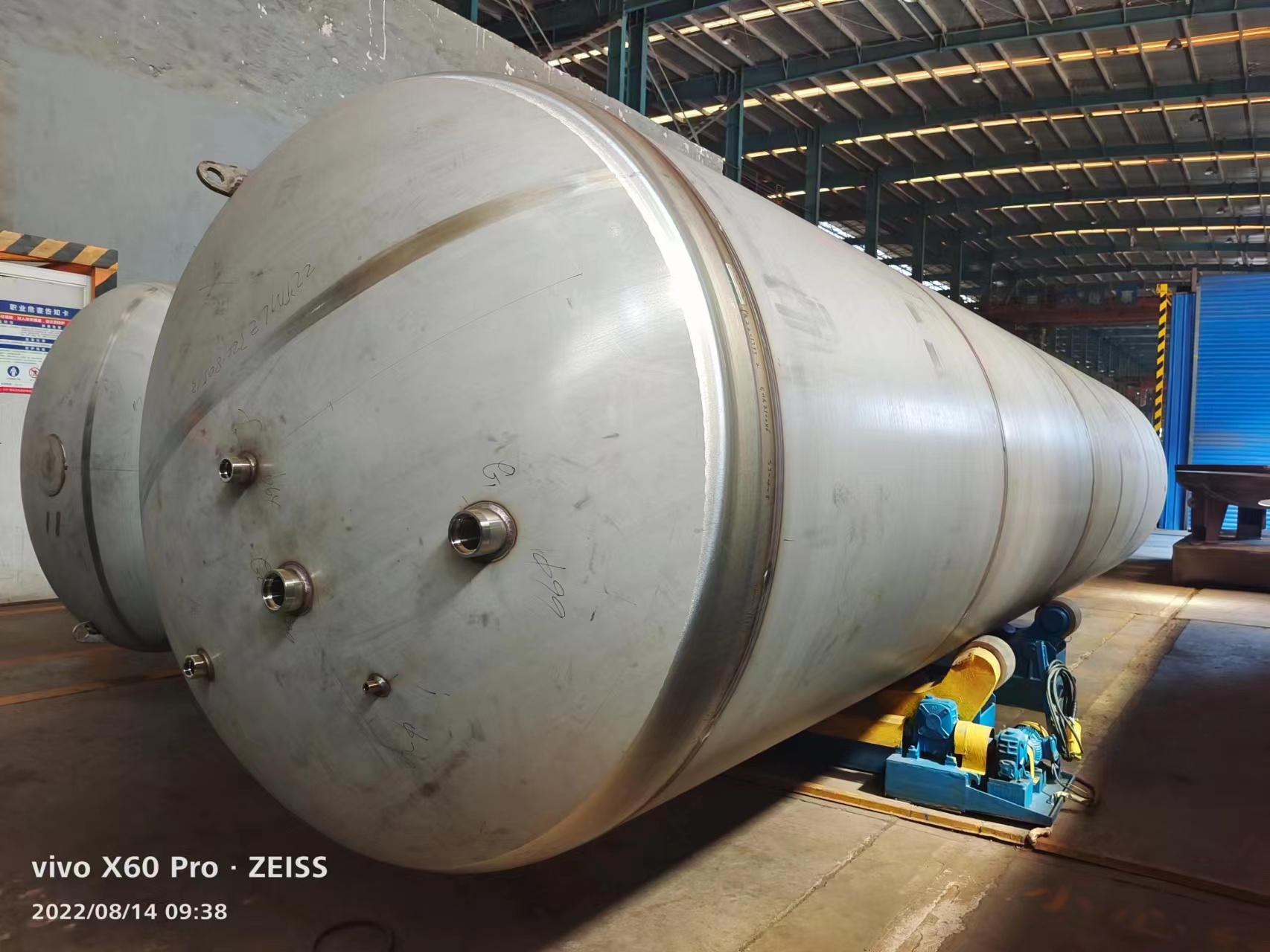 10m3 2.16Mpa Low Temperature Food Grade Co2 Storage Tank Lco2 Storage