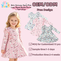 Robe longue à manches longues pour filles, imprimé floral holly, volants et fronces, en soie de lait douce, robe de fête personnalisée pour enfants, style boutique