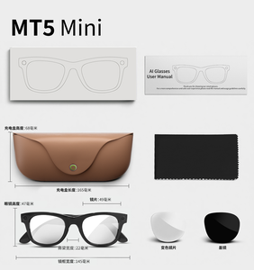 Lunettes Intelligentes 2026 MT5 MiniAI avec Caméra 8MP, Bluetooth 5.4, Wi-Fi, Traduction, Assistant Vocal, Son Stéréo, IP65 - Product Image 2