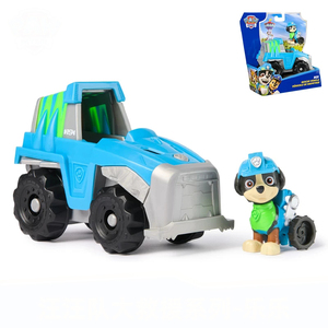 PawPatrol Official Genuine Big Rescue Series Brand New Spot Cartoon Dog Rescue Car Original Children <strong>Toys</strong> Movie Cartoon Figures - Product Image 6