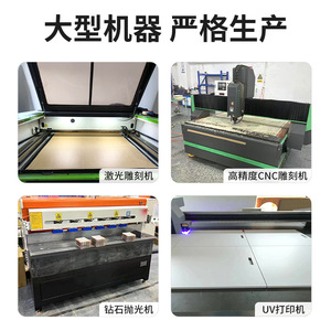 Lámina Acrílica Transparente Jia Yi Shun, Placa de PMMA con Gradiente, Tamaño Personalizado, Alta Transmitancia de Luz - Product Image 4