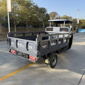 Motocicleta de Carga Pesada de Tres Ruedas, 150CC/200CC, Personalizable, Tipo TukTuk, para Transporte de Mercancías y Uso Doméstico - Product Image 3