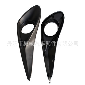 ฝาครอบไฟตัดหมอก Haowei สำหรับ Toyota Prius 2020 รุ่นหน้า ไฟฮาโลเจน - Product Image 2