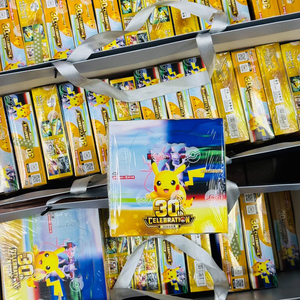 Oferta Especial: Juego de Cartas Coleccionables <span class=keywords><strong>Pika</strong></span> Holo en Caja Dorada, Edición China del 30 Aniversario de PQ, <span class=keywords><strong>Juegos</strong></span> de Mesa al por Mayor - Product Image 5