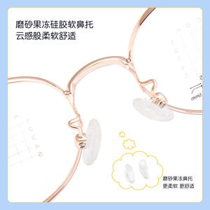 Monturas de Gafas Redondas de Aleación de 42 mm con Patillas Ajustables de Silicona, Unisex, Montura Completa para Adolescentes y Niños, Origen Danyang - Product Image 2