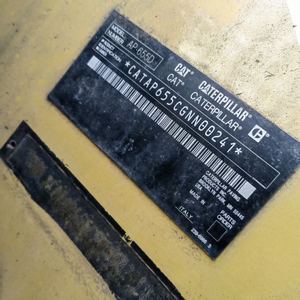 رصف مسار مستعمل كبير الحجم رصف الأسفلت كفاءة رصف الهيكل كاتربيلر مع مضخة المكون الأساسي - Product Image 2