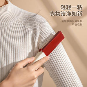 Rouleau anti-peluches lavable, réutilisable, portable, pour nettoyer les vêtements en tricot, doux, sans dommages, corps en plastique, Hy 0189 - Product Image 1