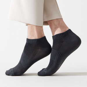Men's Ankle Socks Solid Color Breathable Sweat-Absorbing Casual Daily Wear - Product Image 3