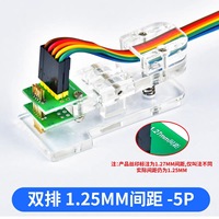 Pinza de prueba para PCB de 1.25mm, accesorio de soporte para programación, espaciado de sondas 3-10P, clip de prueba para descarga de programa