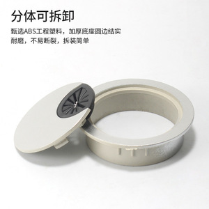 <b>Round</b> Cable Management <b>Box</b> 50mm Sand Silver Minimalist Office Organizer Portable Standing Type Injection Molding PP - Product Image 3