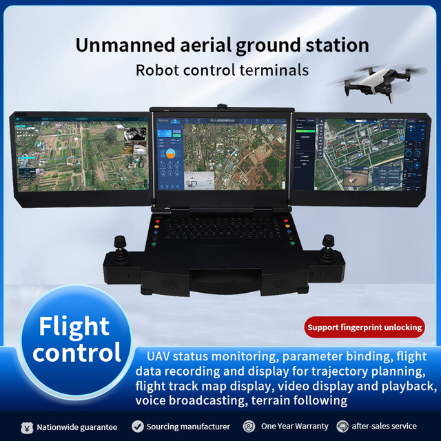 Custom Triple Screen Rugged Portable Computer Intel I9-12900H RTX4060 16GB RAM 512GB SSD AI Functions Ground Control Platform