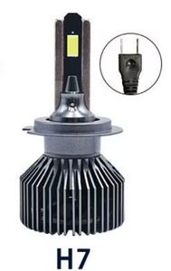 Nouveaux phares LED H7 haute luminosité 98W, lumière blanche froide 6000K, 12000 lumens, durée de vie de 50 000 heures, éclairage panoramique à 360 degrés - Product Image 5