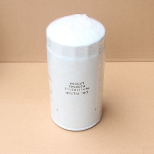 Bộ Lọc Dầu Động Cơ RD3005 1931048 P550342 BD325 F026407049 - Product Image 4