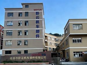 ชุดวาล์วควบคุมอากาศเดินเบาแบบพรีเมียม Iacv สำหรับ Honda CBR250R CBR300R CRF300L Shadow 1100 CMX250 Rebel ระบบควบคุมลิ้นปีกผีเสื้อแบบ EFI - Product Image 5