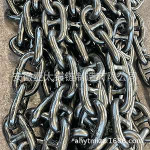 โซ่สมอเรือเหล็กขนาด 46 มม. สำหรับใช้งานทางทะเลแบบหนัก - Product Image 3
