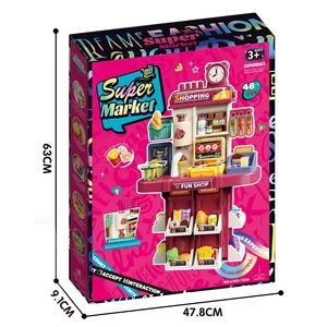 2025 plus récent semblant jouer épicerie <span class=keywords><strong>jouet</strong></span> L666-89 Mini supermarché ensemble jeu de rôle avec <span class=keywords><strong>caisse</strong></span> <span class=keywords><strong>enregistreuse</strong></span> pour enfants meilleurs cadeaux - Product Image 6