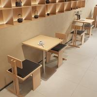 Ensemble de mobilier commercial moderne et simple en acier pour restaurants, salons de thé, pâtisseries et cafés, avec canapés, tables et chaises au design marin