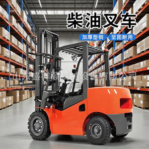 Manipulación Integrada Transfronteriza 2 3, Carretilla Elevadora de Combustión Interna Hidráulica para Carga y Descarga en Almacenes, 5 Alturas de Apilamiento - Product Image 4