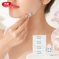 Bande adhésive invisible ultra-respirante pour lifting du visage, résistante à l'eau et à la transpiration, pour une utilisation toute la journée, hypoallergénique