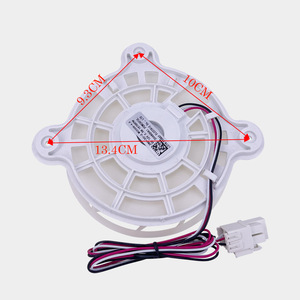 มอเตอร์พัดลมตู้เย็นซัมซุง ZWF-30-3 12V พัดลมระบายความร้อนคอนเดนเซอร์ อะไหล่ MC2008-4.6 - Product Image 1