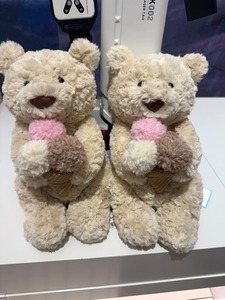 [Nuevo] Peluche de gato Jelly, oso de peluche, oso de helado, oso de pastel, juguete de peluche para niños, muñeco de cama - Product Image 6