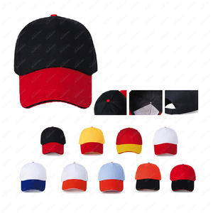 المنتجات التجارية الترويجية المخصصة للشركات ، الهدايا التذكارية الجديدة ، الهدايا الترويجية ، قبعات كرة البيسبول الرياضية ، قبعات مع شعار - Product Image 1