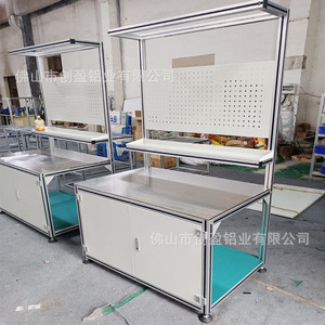 โต๊ะทำงานอลูมิเนียมอัลลอยด์ป้องกันไฟฟ้าสถิตแบบกำหนดเองสำหรับการผลิตอัตโนมัติและการใช้งานในสายการประกอบ - Product Image 6