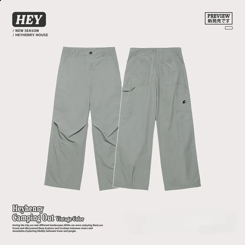 Men's simple style solid color ins fashion brand high street design casual loose straight trousers Cargo Pants baggy sweatpants
