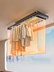 Intelligent balcony home remote control lifting clothes rack, automatic drying integrated electric clothes rack - Product Image 1