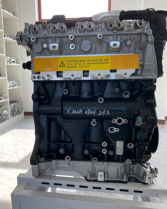 Rakitan Mesin EA888 CDN CDNB CDNC CDNC CDNB CNCD CDAA CDAB Long Block untuk VW Audi <span class=keywords><strong>2</strong></span>.0L CJSA/CJSB 1.8 TSI - Product Image 1