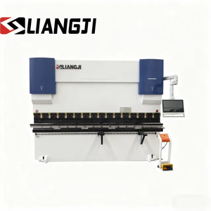 重型铁板成型320吨同步液压数控折弯机 - Product Image 1