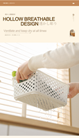 Boîte de rangement en plastique multi-usages avec poignées paniers de rangement en plastique imperméables durables et solides pour l'organisation de la maison