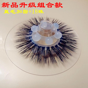 Silicone Sheep Eye Ring With Hair 18 Beads Double Hair Strengthened For Couples Use During Intercourse - Product Image 2