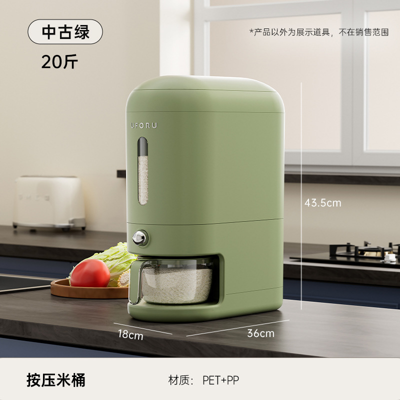 Large Press-Type Rice Bucket - Vintage Green