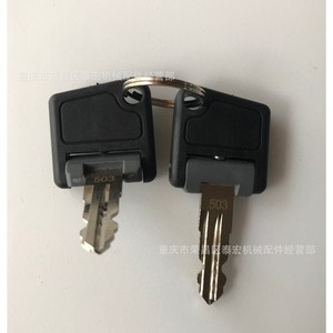 กุญแจรถยก Linde รุ่น 503 กุญแจสตาร์ทแบบพับได้ สีดำ วัสดุ ABS - Product Image 2