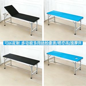 Cama de masaje para salón de belleza, cama de masaje de medicina tradicional china y fisioterapia, cama de tratamiento de moxibustión, hospital - Product Image 4