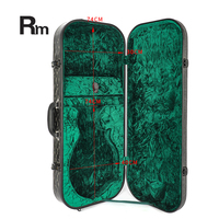 Étui de guitare mandoline carré en FRP de haute qualité, coque rigide avec fermeture à loquet, résistant à l'eau, antichoc et compressible