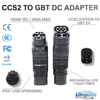 Longood 2026 Adaptateur de chargeur EV pas cher pour véhicules électriques CCS2 vers GBT 1000V 300A