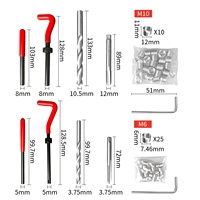 Kit de réparation de filetage manuel à cannelures spirales SUBORUI M5/M6/M8/M10/M12, 25 pièces