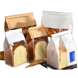カスタムプリントフロストプラスチックPEバッグ生分解性パン包装、トーストベーグルドーナツ用食品用バックシールサイドガセット付き