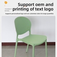 Chaise à dossier empilable en plastique épaissi, style moderne et minimaliste, pour extérieur, stands alimentaires, marchés nocturnes, barbecue, mobilier domestique