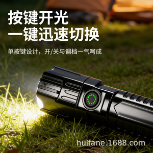 ไฟฉายพกพาแบบยืดหดได้ ซูมได้ ชาร์จไฟได้ แสงแรงสูง สำหรับใช้งานกลางแจ้ง LED ระยะไกล 500 ม. น้ำหนักเบา 90 กรัม ตัวเครื่องทำจาก ABS - Product Image 4