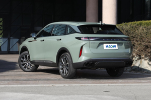 2025 Chery Xingtu Yaoguang <span class=keywords><strong>C</strong></span>-DM 1.5t Exeed Stellar <span class=keywords><strong>C</strong></span>-DM Véhicule hybride rechargeable à énergie nouvelle, grande voiture chinoise compétitive - Product Image 5