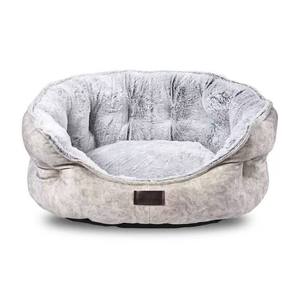 Yangyangpet Cama Redonda Personalizada de Gran Tamaño para Mascotas, Cojín de Piel Sintética de Lujo, Sofá Acolchado de Gamuza para Razas Pequeñas - Product Image 1