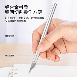 Cuchillo para tallar Deli 2102 con hoja de 45 grados, herramienta para cortar papel y manualidades - Product Image 3