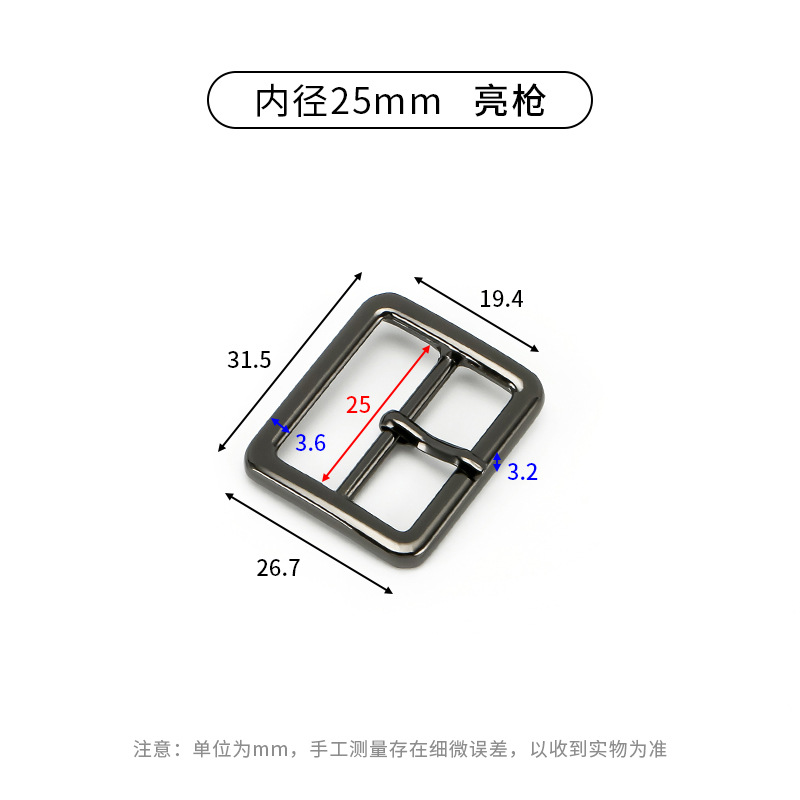Diamètre intérieur de 25 mm [Éclairé par un pistolet]