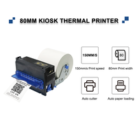 Imprimante thermique de kiosque Cashino KP-347 3 pouces 80 mm intégrée RS232 USB pour tickets de stationnement