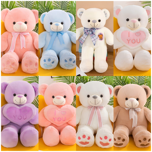 Peluş Oyuncak Ayı Sarılma Kalpli Kanepe Seni Seviyorum Papyonlu Sarılma Büyük Çift Düğün Peluş Oyuncak Ayı Dolması Oyuncak Ayı Bebek Çocuk Hediyesi - Product Image 6